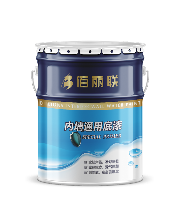 佰麗聯(lián)水漆