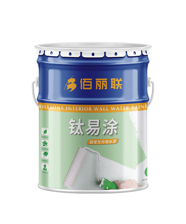 佰麗聯(lián)水漆